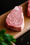 Ribeye Steak - Kumamoto